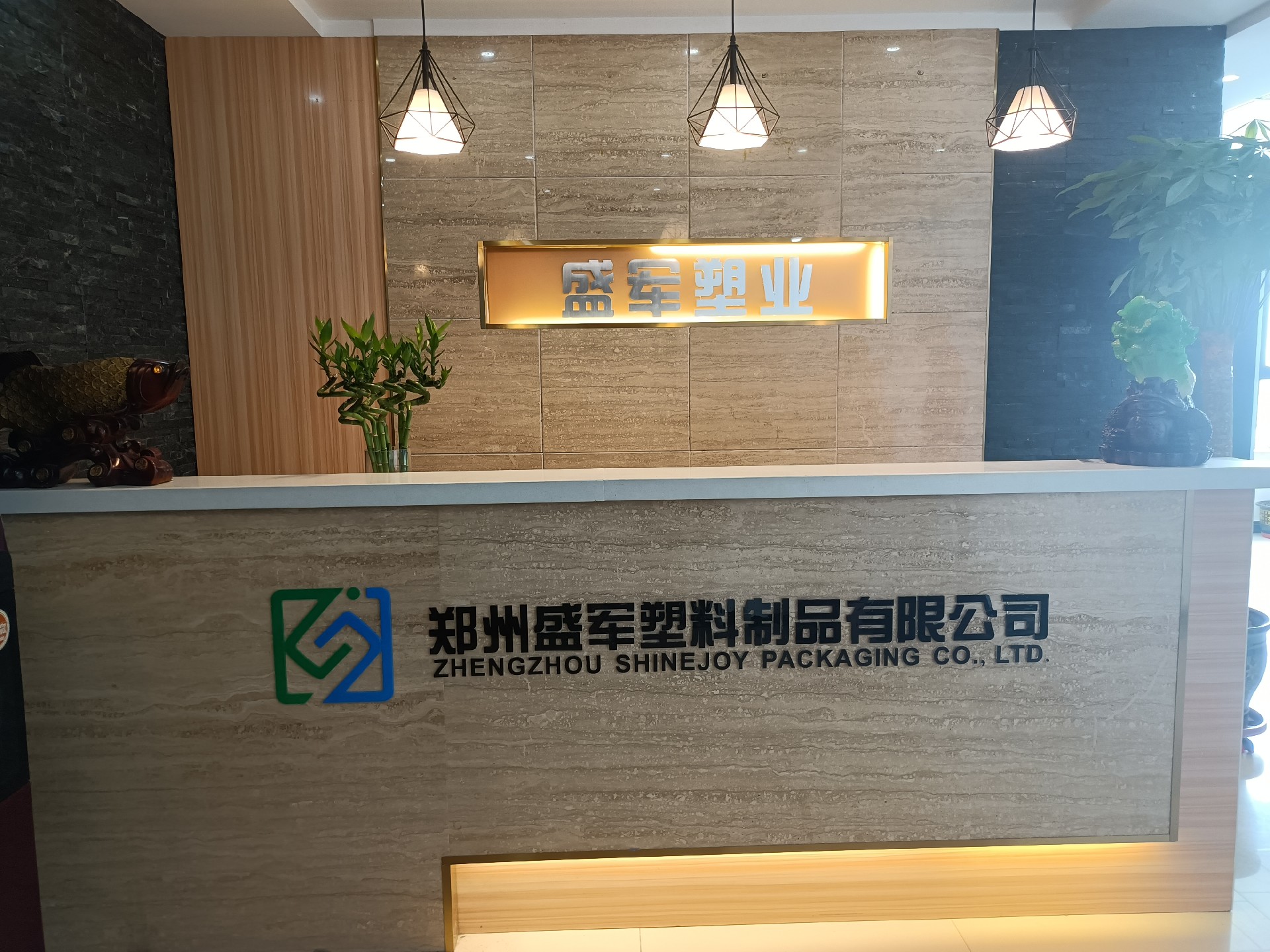 微信圖片_20210611115654.jpg