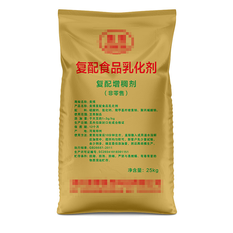 45*75cm牛皮紙袋子多少錢一個？