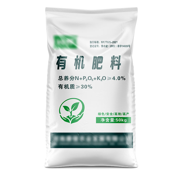生產(chǎn)25公斤珠光膜塑料編織袋的利潤有多少？