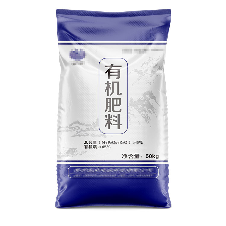 25公斤覆膜彩色包裝袋多少錢一個？
