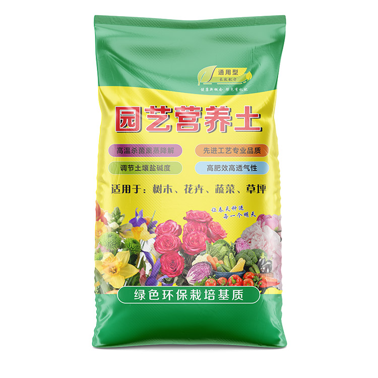 有機質編織袋常用尺寸有哪些呢？