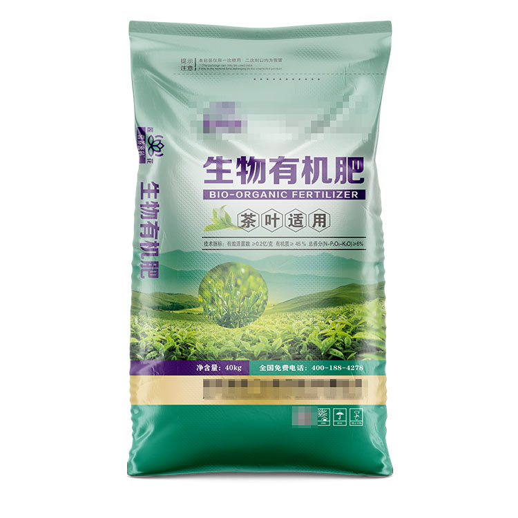 化肥覆膜編織袋的標(biāo)準(zhǔn)和定義？
