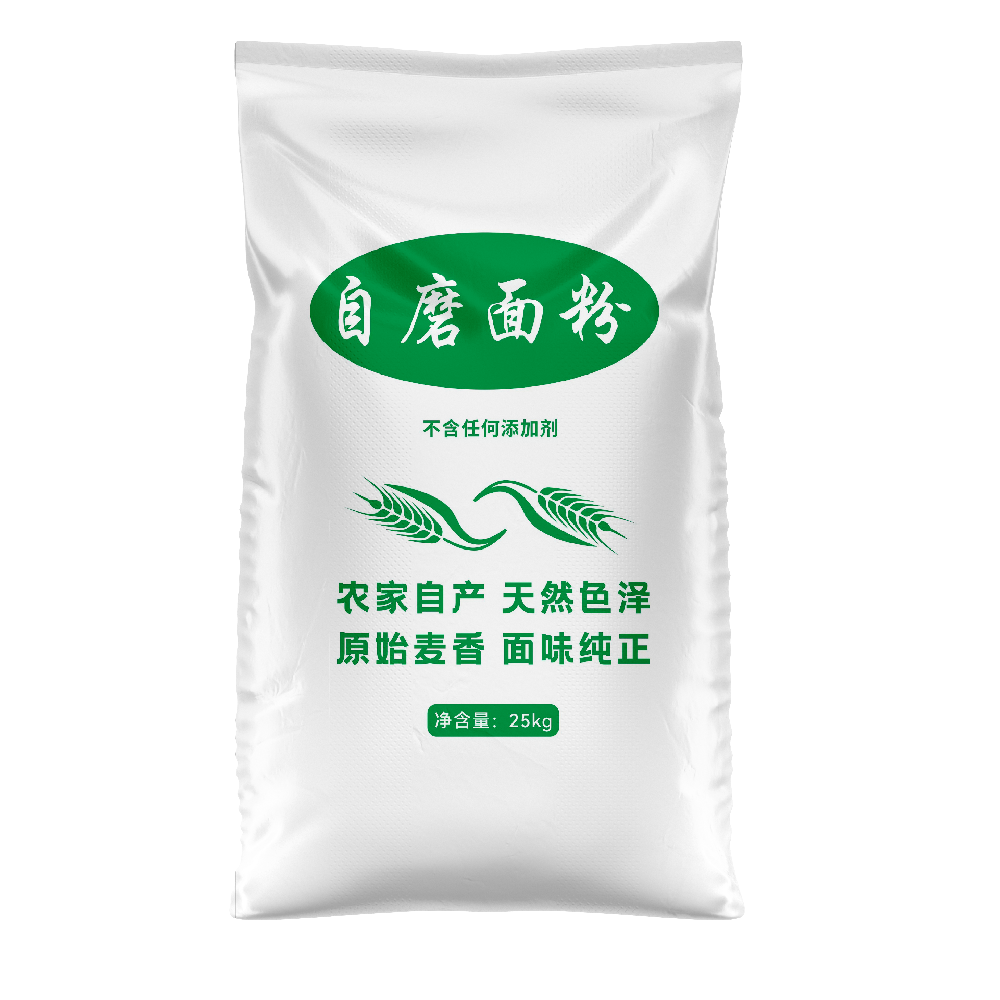 20斤自磨面粉袋尺寸有哪些呢？