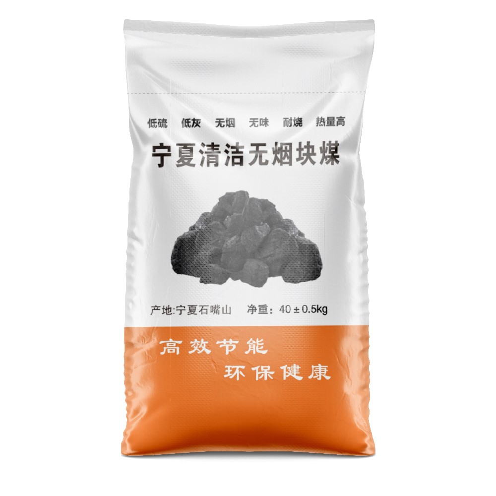 通用版煤炭編織袋批發(fā)一條多少錢？