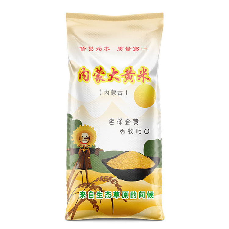 裝大米編織袋防潮嗎？