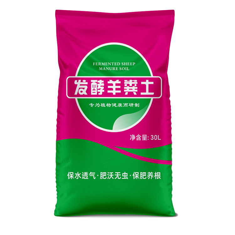 珠光膜彩印塑料編織袋會出現脫模現象嗎？