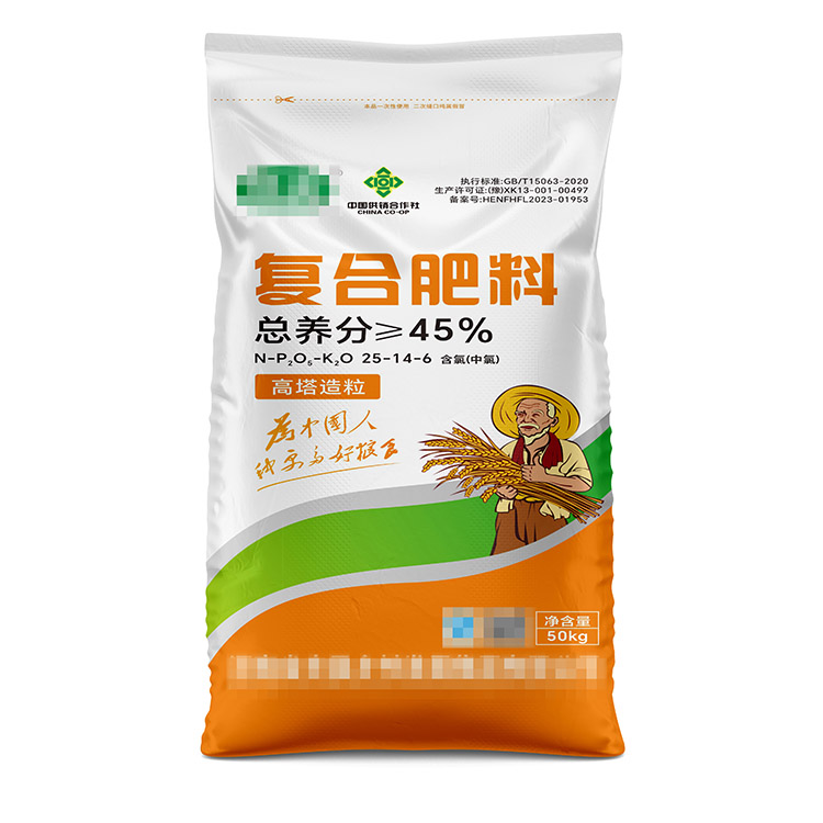 復合肥編織袋的克重是不是會影響到價格？