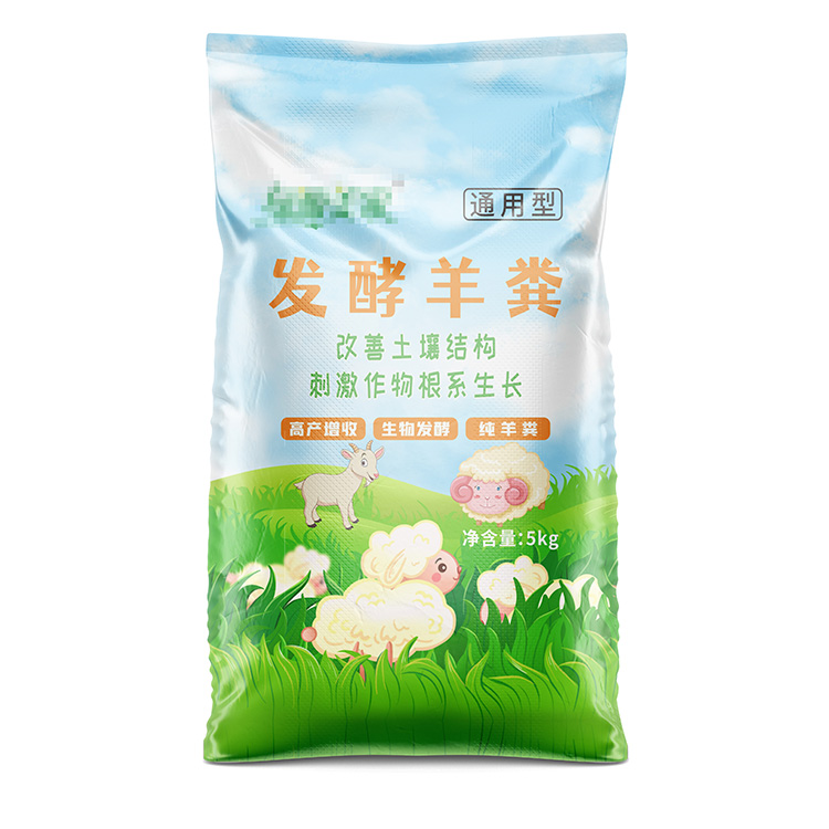 盛軍塑業的化肥編織袋可以定制哪些規格？